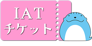 ロゴ