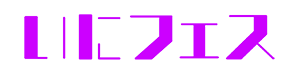 ロゴ