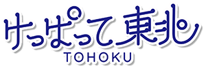 ロゴ
