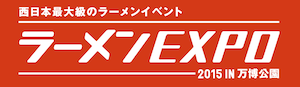 ロゴ